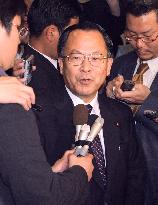 Miyaji quits post over influence scandal